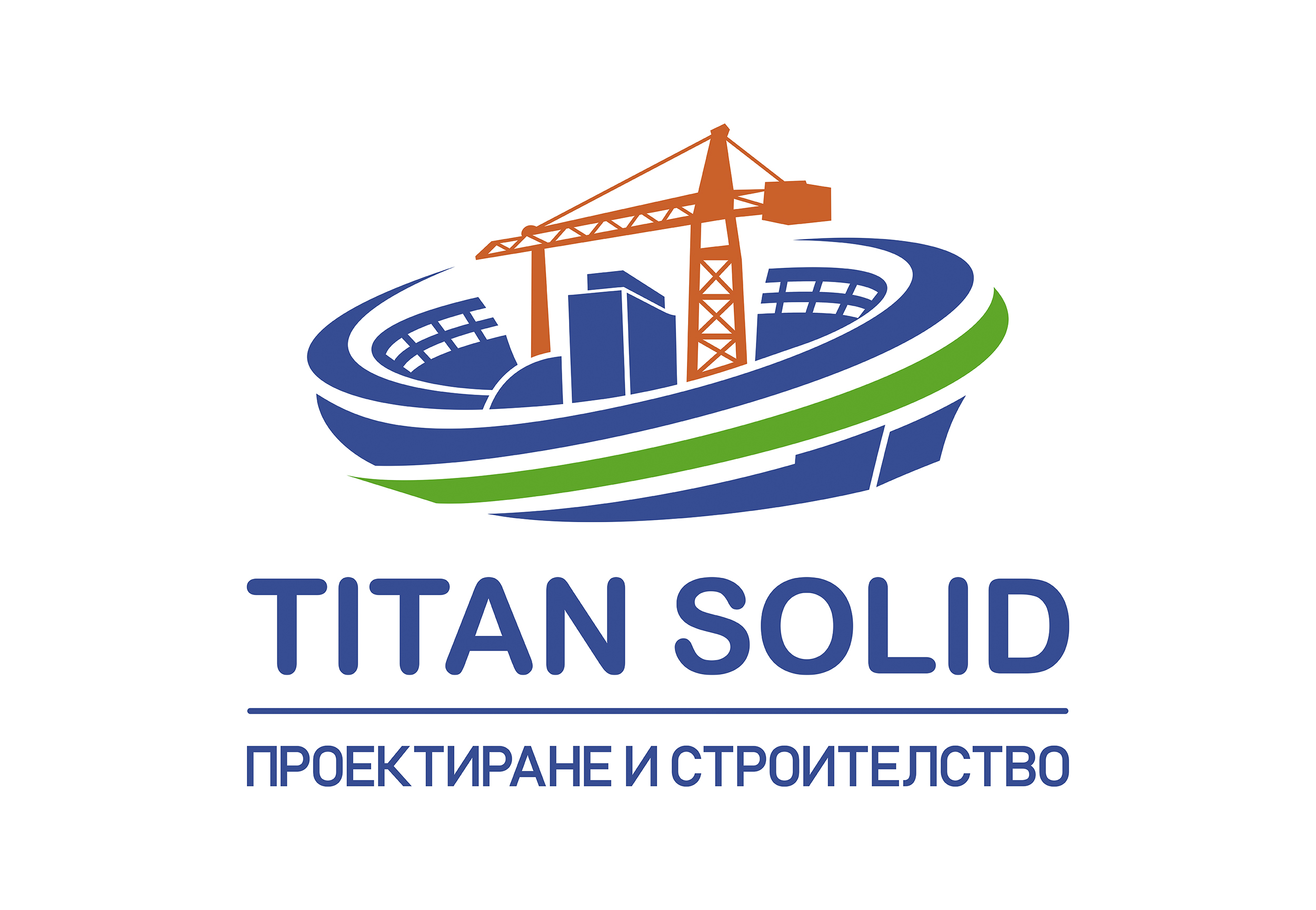 Titan Solid